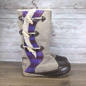 Sorel Women's Suka II Insulated Winter Boots Suede Leather Beige Brown Size 5